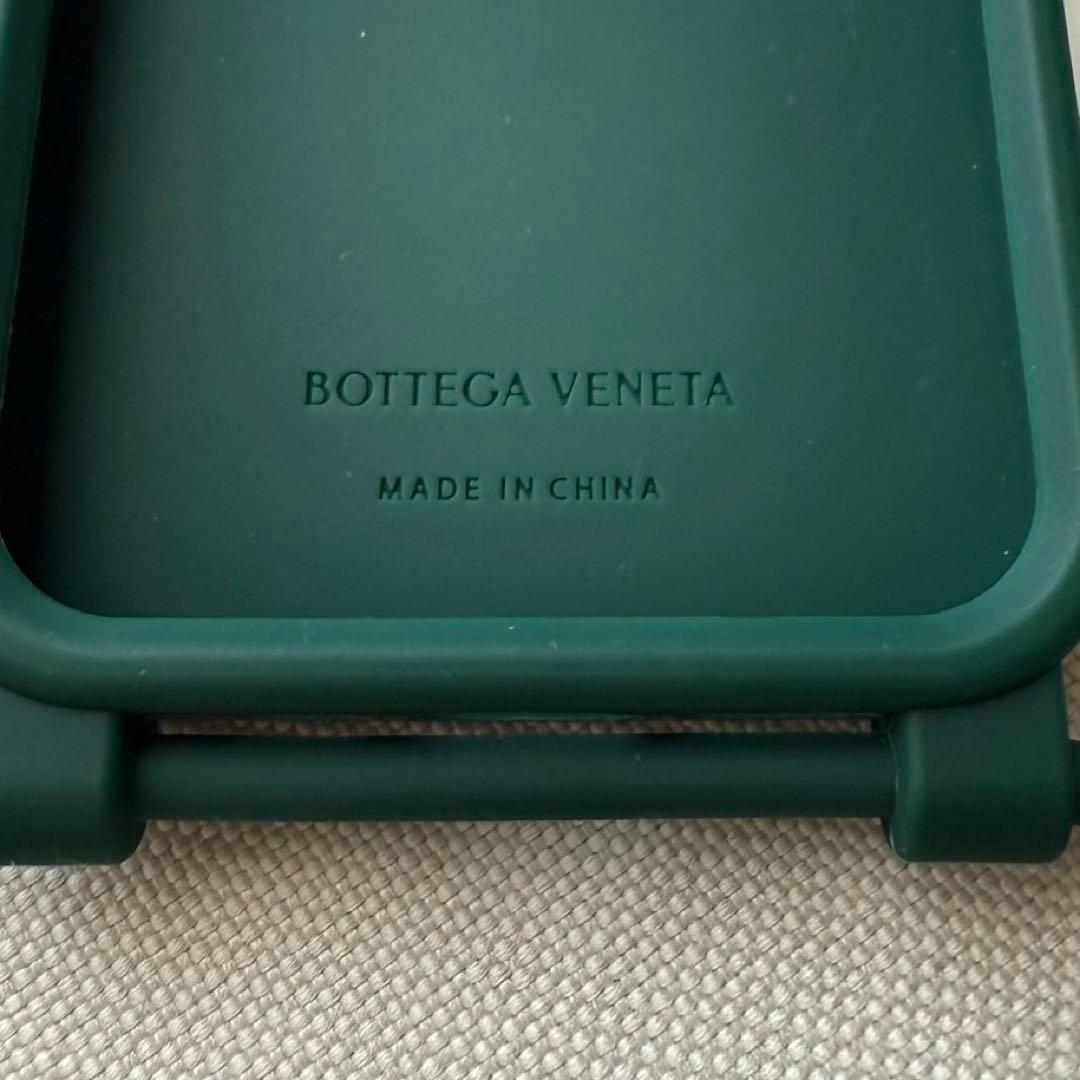 【新品未使用】BOTTEGA VENETA 　iPhoneケース14pro