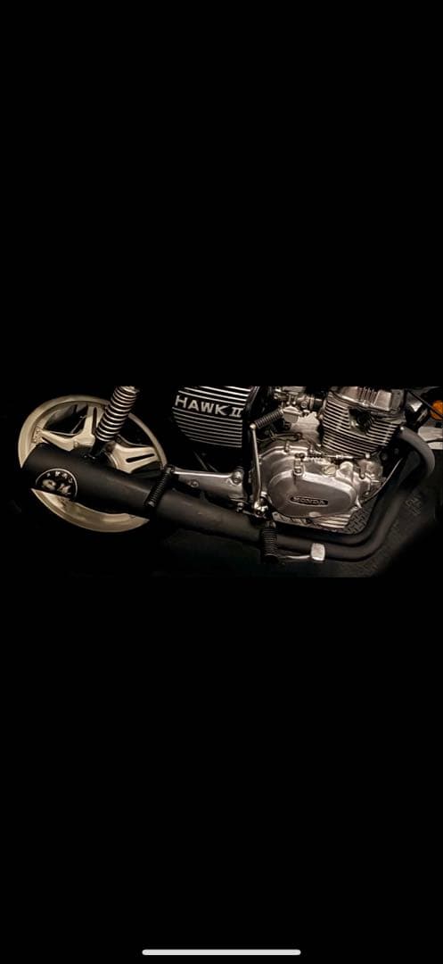 ヤシメガ2 84メガホン　ヤシメガ　ホークcb250t cb400t マフラー