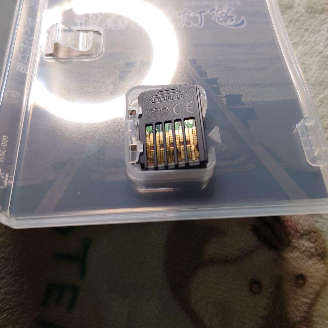 大分・別府ミステリー案内 歪んだ竹灯篭 Switch