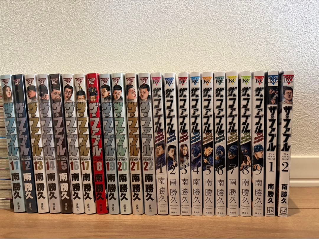 ザ・ファブル まとめ売り