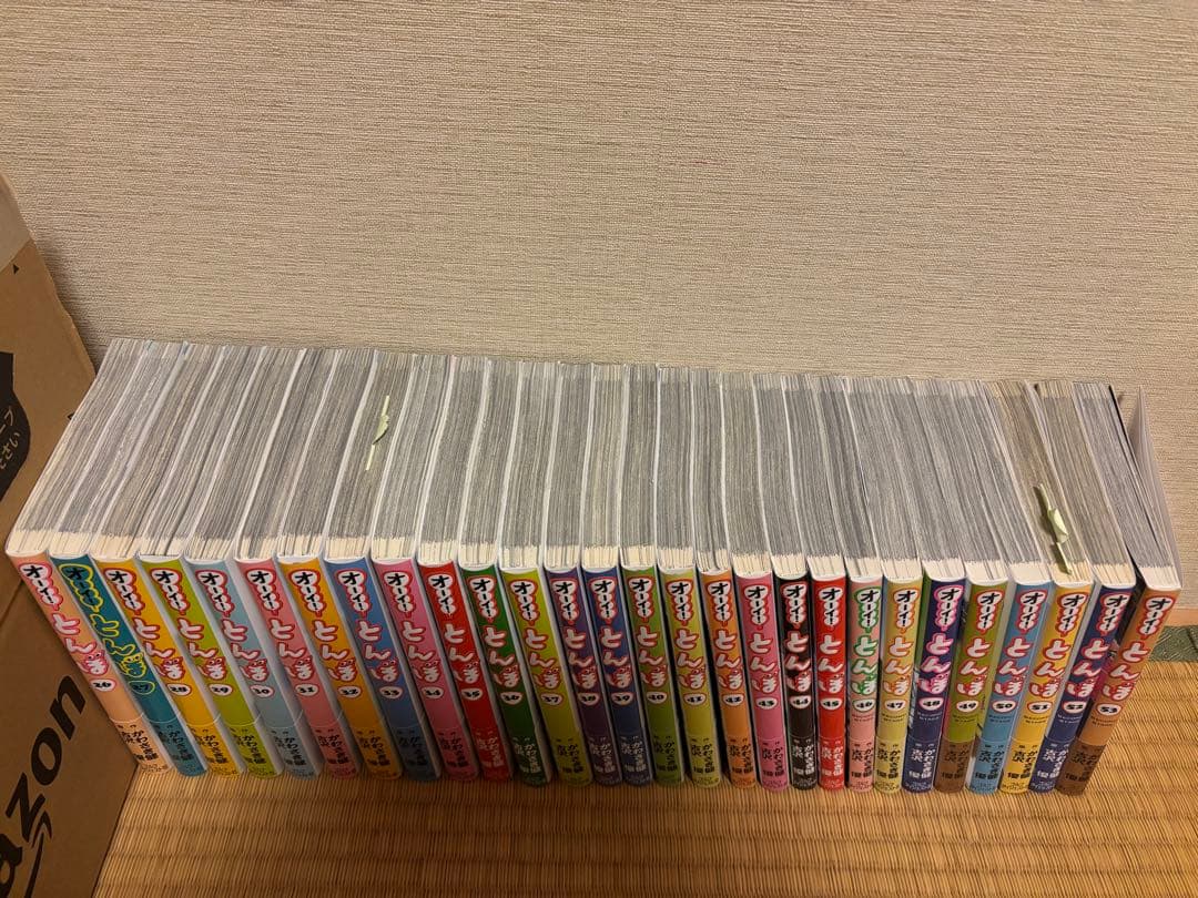 オーイとんぼ　全53巻