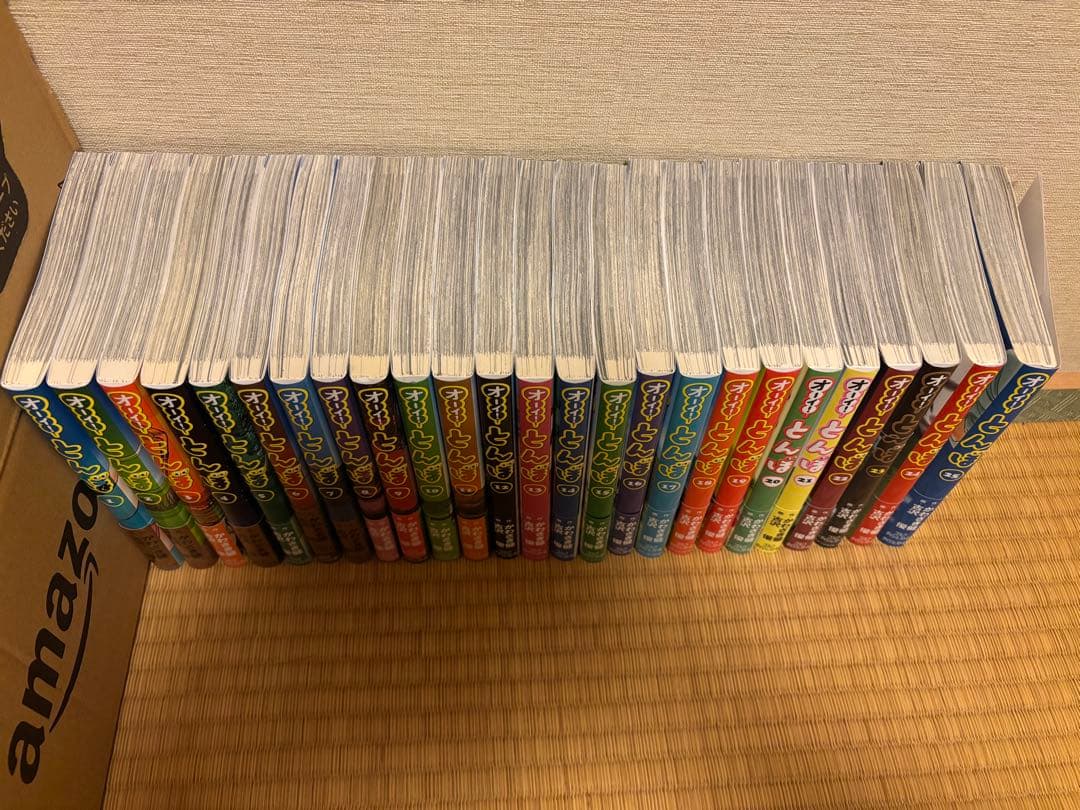 オーイとんぼ　全53巻