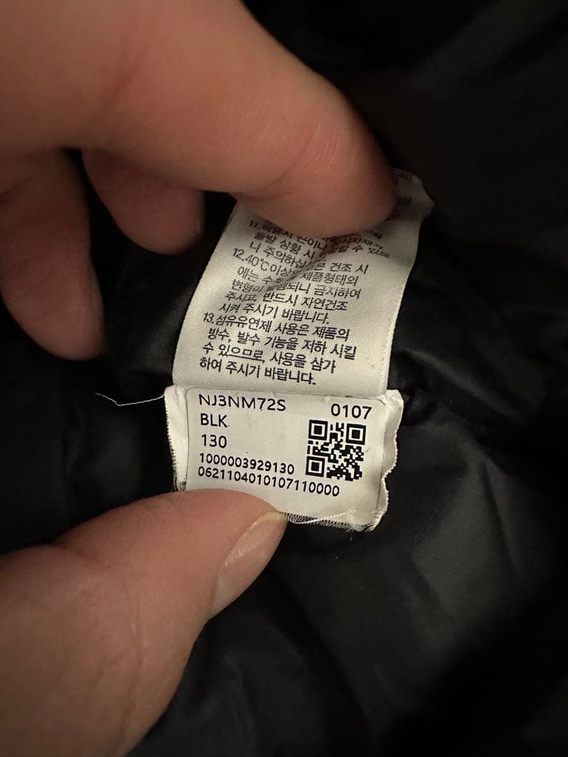 THE NORTH FACE ヌプシ　ダウンジャケット フード付き　キッズ