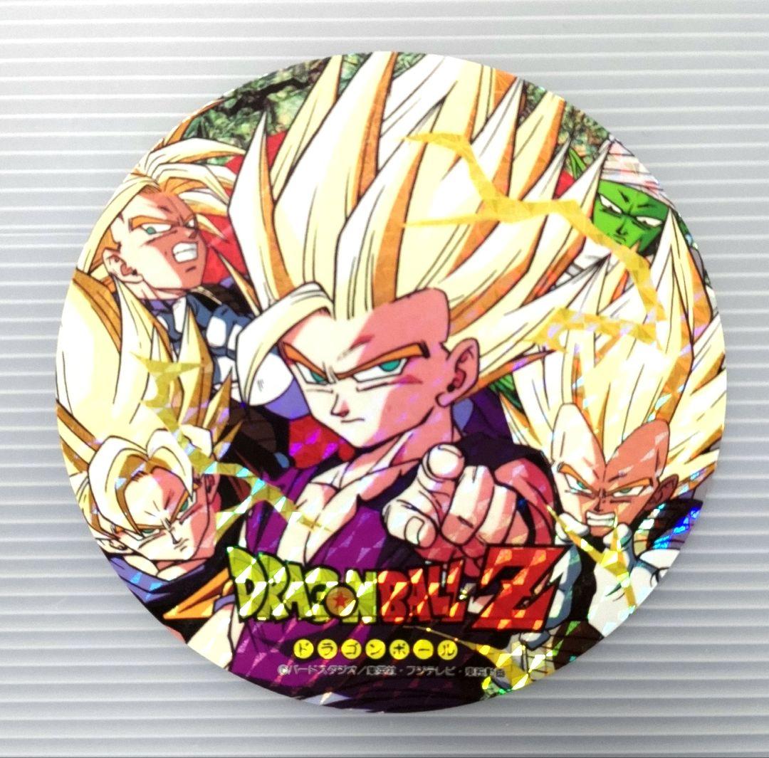 レア物6点セット 週刊少年ジャンプ 創刊25周年 マルチワールドグッズ その他