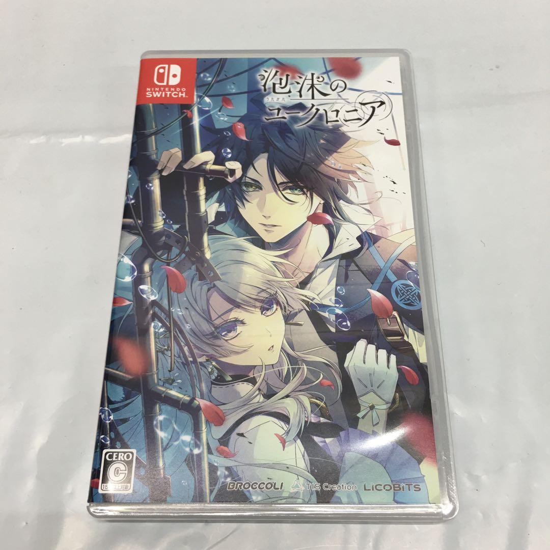 RDJ337C Switch 泡沫のユークロニア 限定