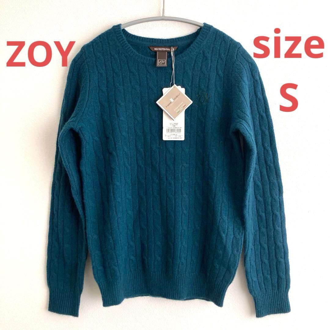 新品ゾーイZOY ティール長袖ケーブルニットセーターレディースSゴルフ