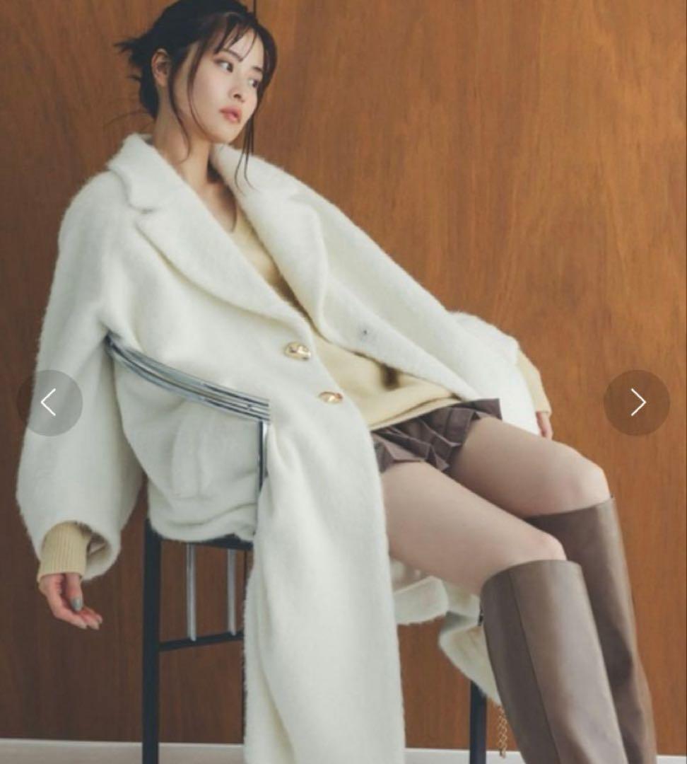 【新品】SNIDEL　シャギーロングコート　アイボリー0