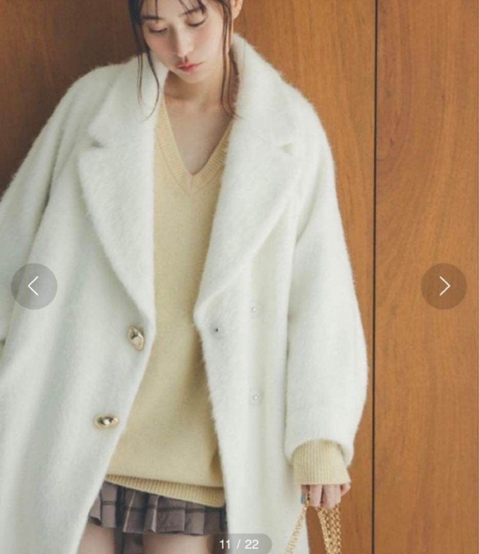 【新品】SNIDEL　シャギーロングコート　アイボリー0