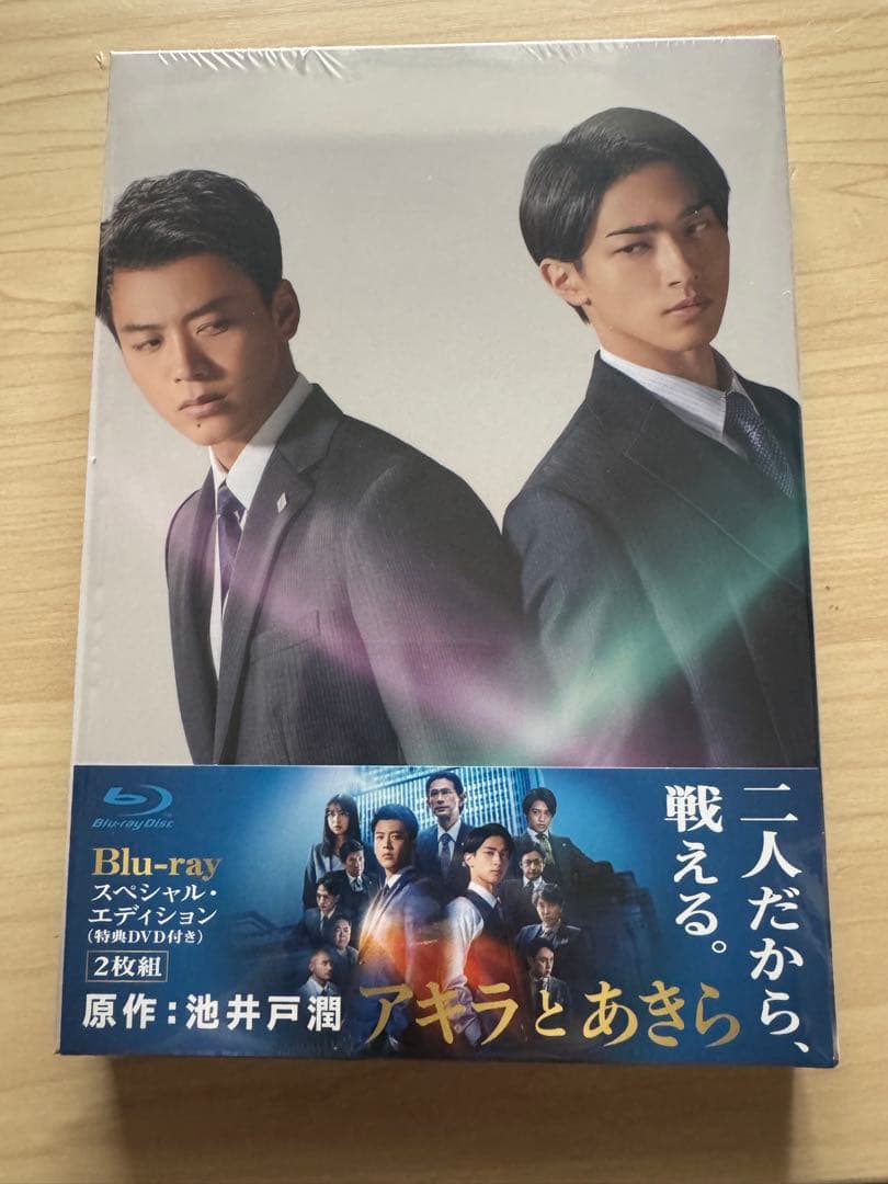 ナイト・ドクター Blu-ray BOX〈4枚組〉　とアキラとあきら　BD