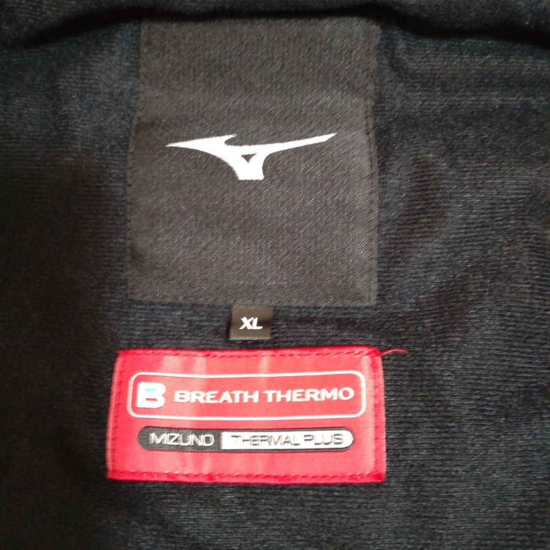 【MIZUNO】スキーウェア上XL/下2XLサイズ オーダーカラーレッド×ブルー