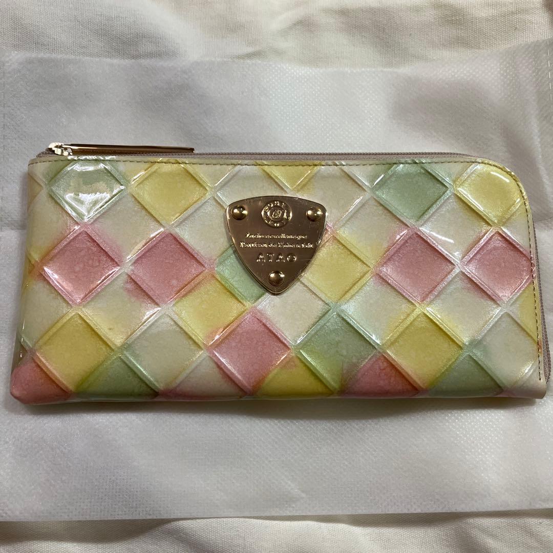 アタオ リモ ブロックパーティキャンディミックス