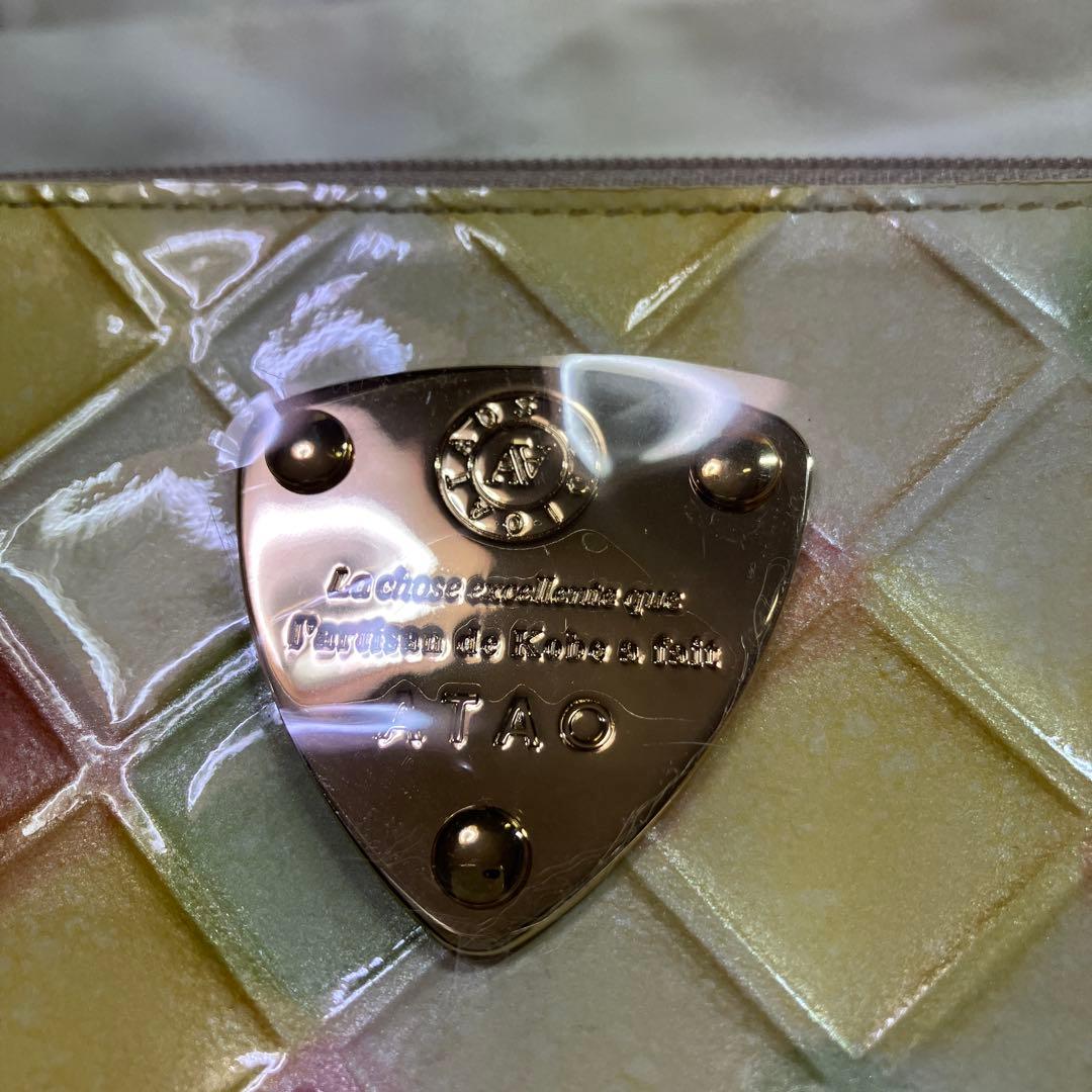 アタオ リモ ブロックパーティキャンディミックス