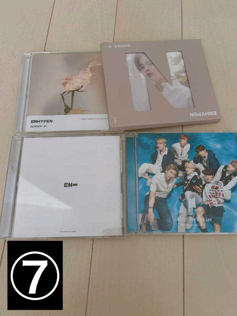 BTS アルバム 4枚セット + 特典付き その他いろいろ