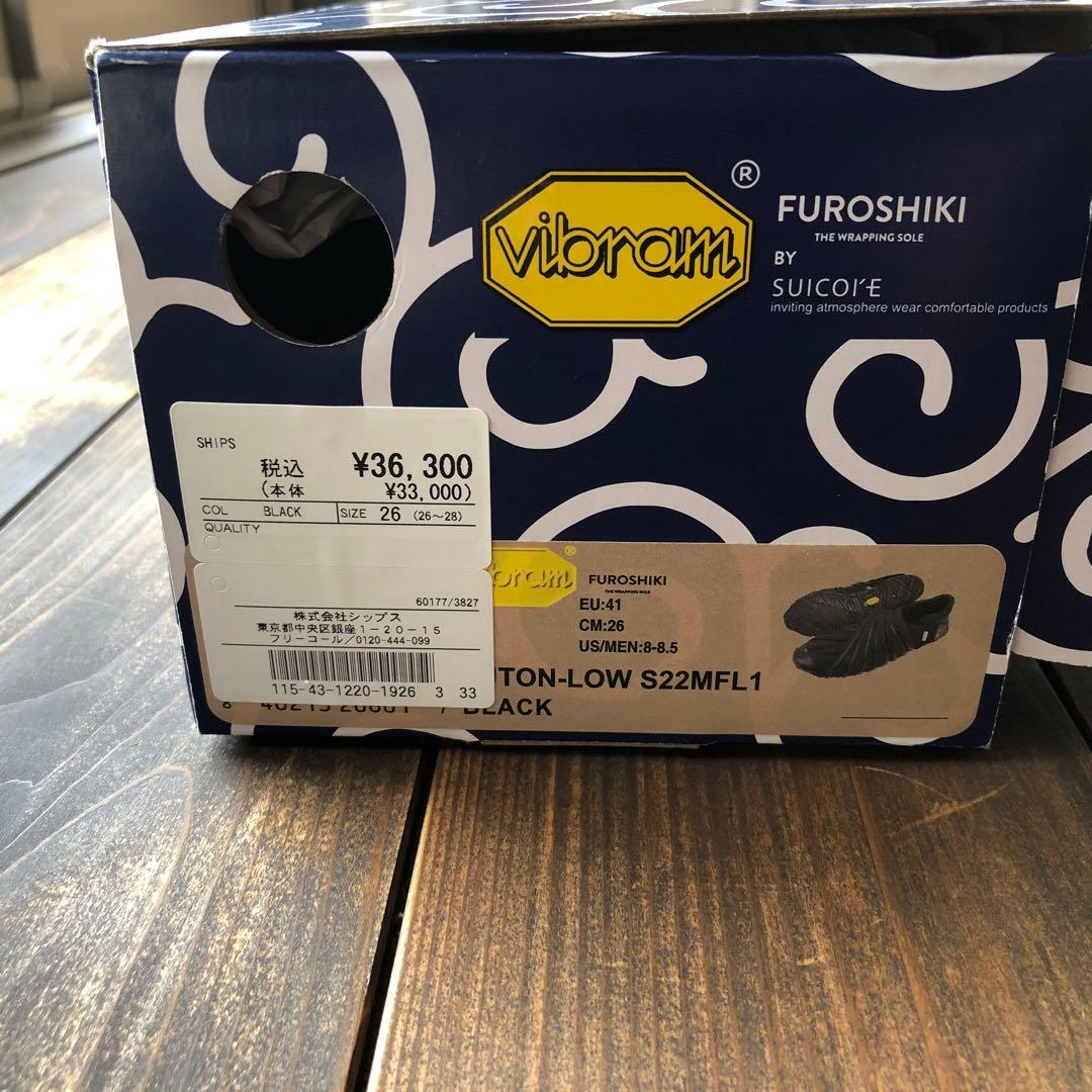 美品Vibram FUROSHIKI by SUICOKE サンダル　アウトドア