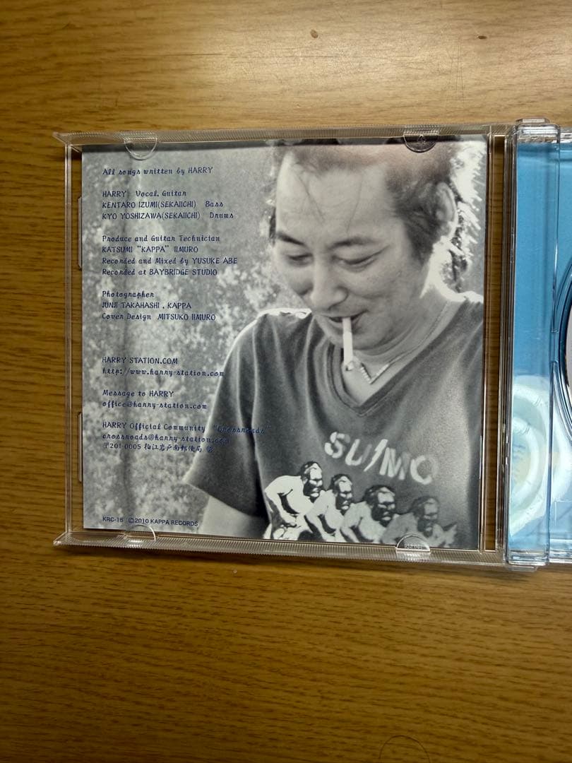 HARRY 無常人（CD）