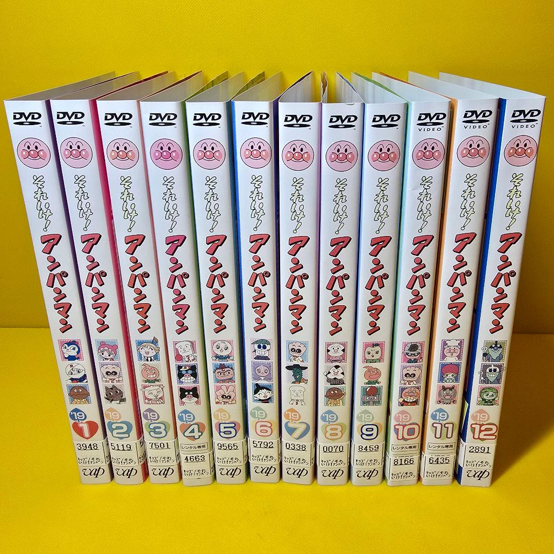 それいけ!アンパンマン ’19　DVD12巻セット