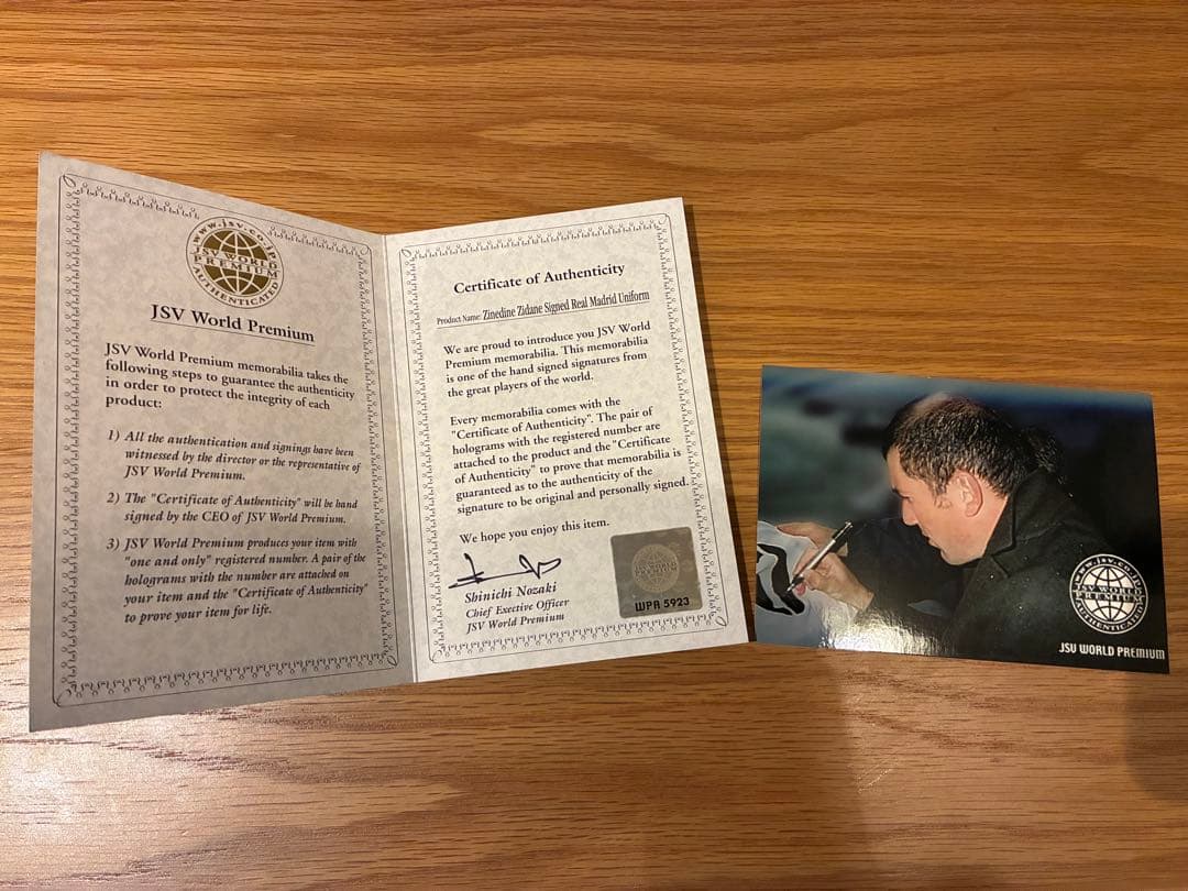JSV WORLD PREMIUM ミレニアム ジダンサイン入りユニフォーム
