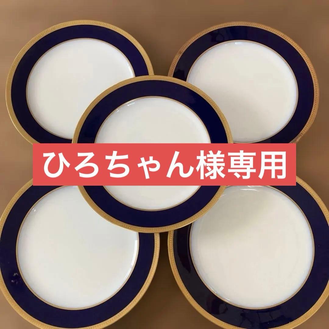 【ひろちゃん】大倉陶園　瑠璃片葉金蝕 26cmプレート5枚セット