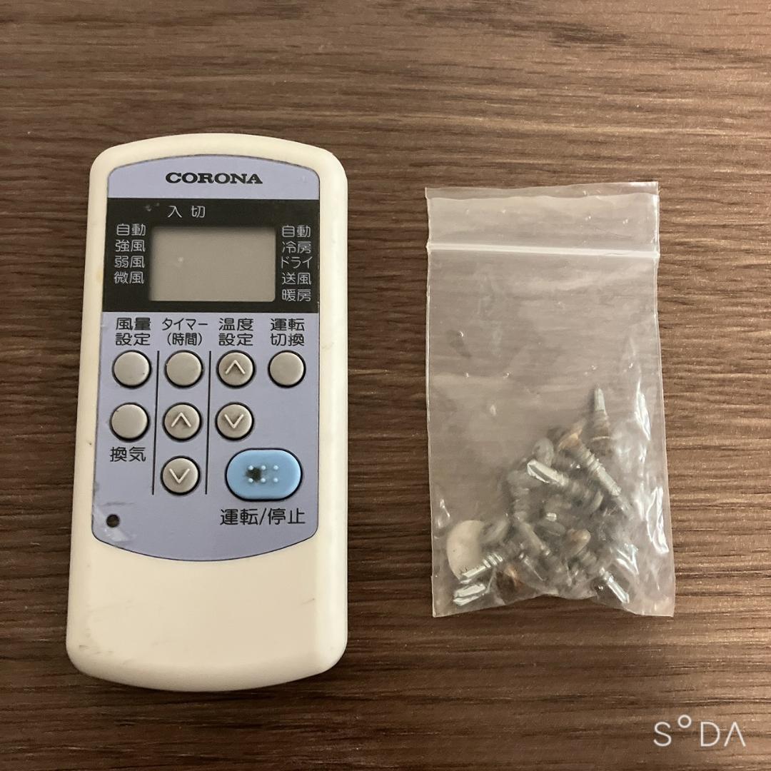 【るー】コロナ 冷暖房 窓用エアコン CWH-A1821 2021年製