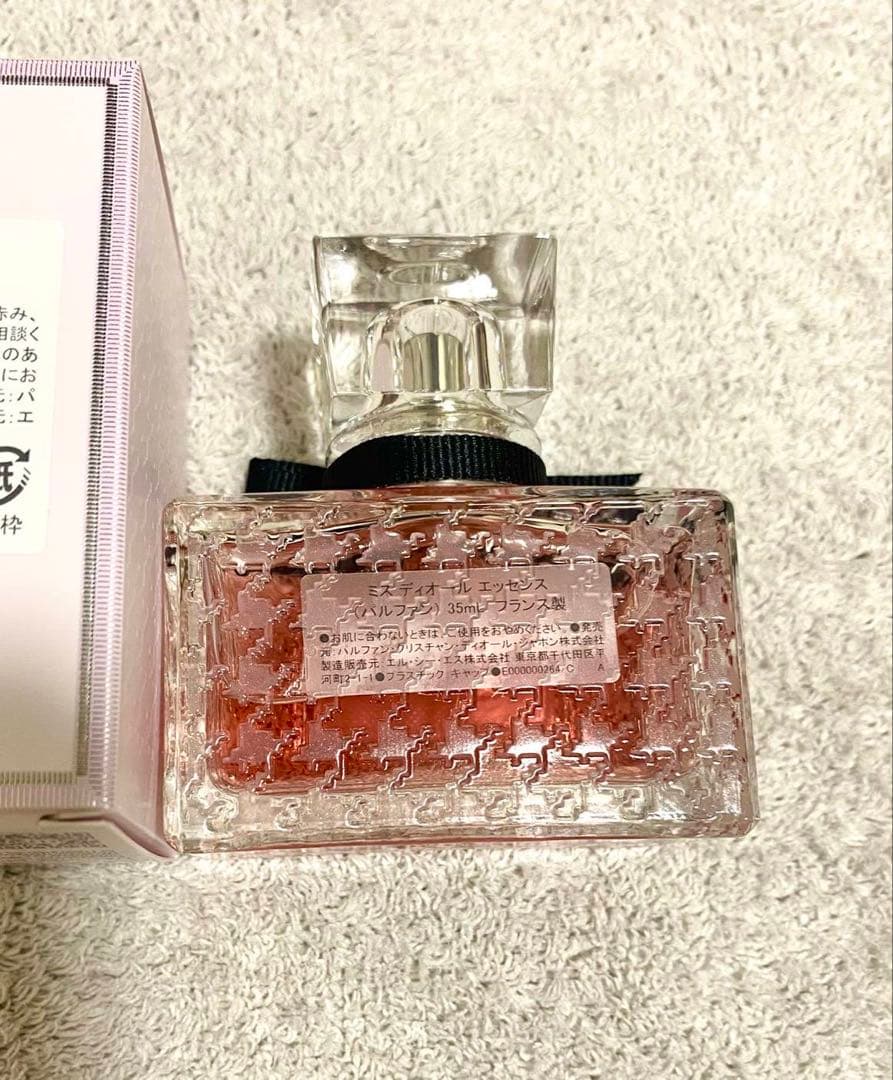 ミスディオール エッセンス (パルファン) 35ml