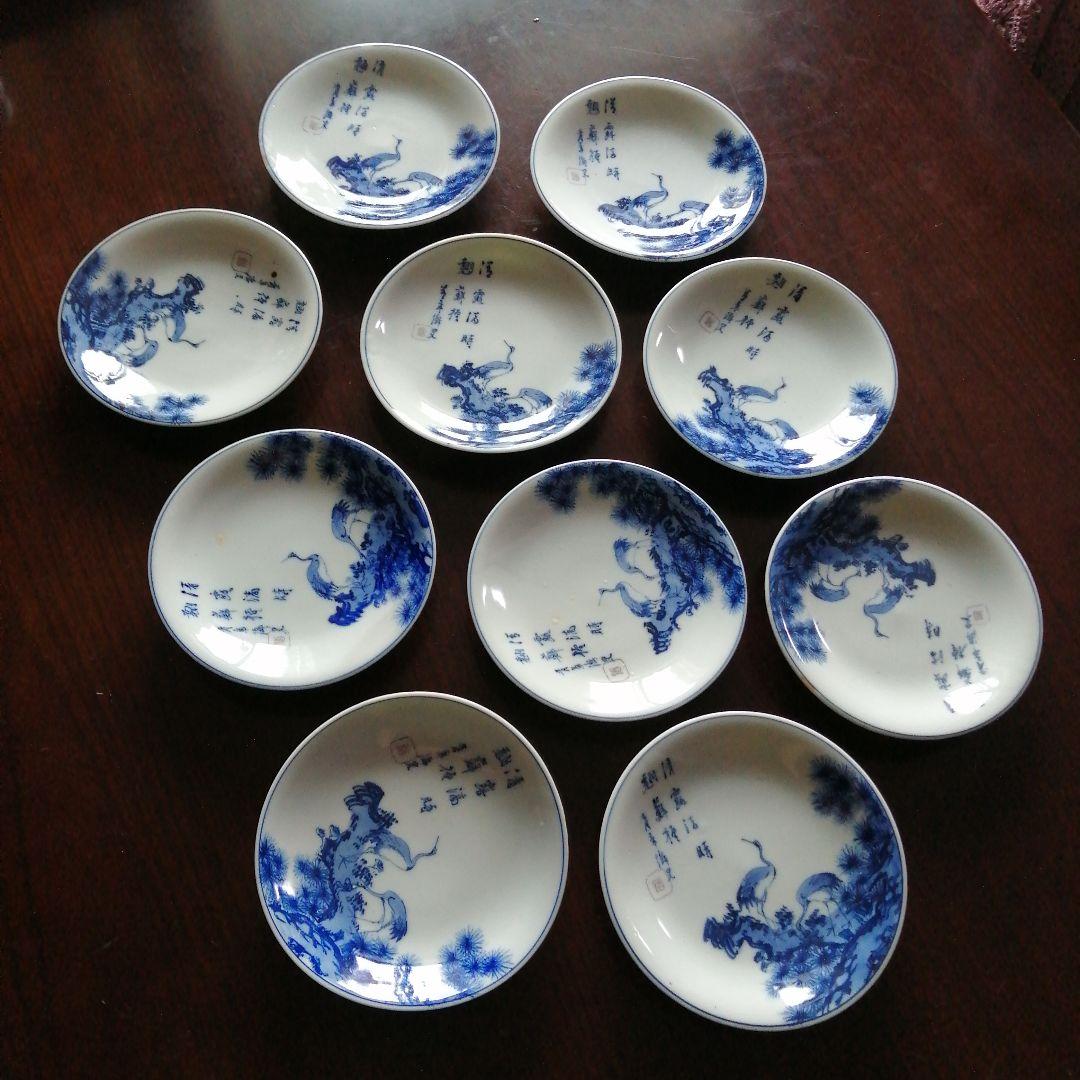 瀬戸焼　青華園製中皿　10枚　15cm　明治～大正期