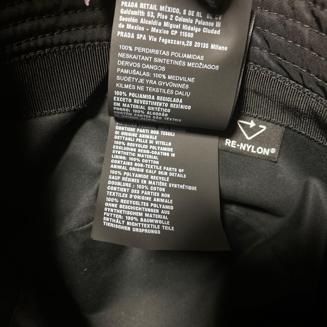 PRADA ブラック バケットハット　XL