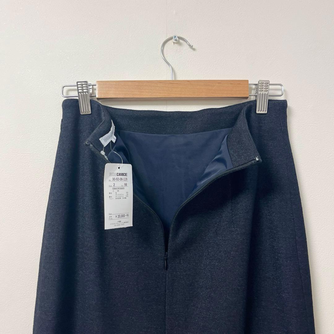 ナラカミーチェ　スーツ　レディース　セットアップ　ウール　テーラードジャケット