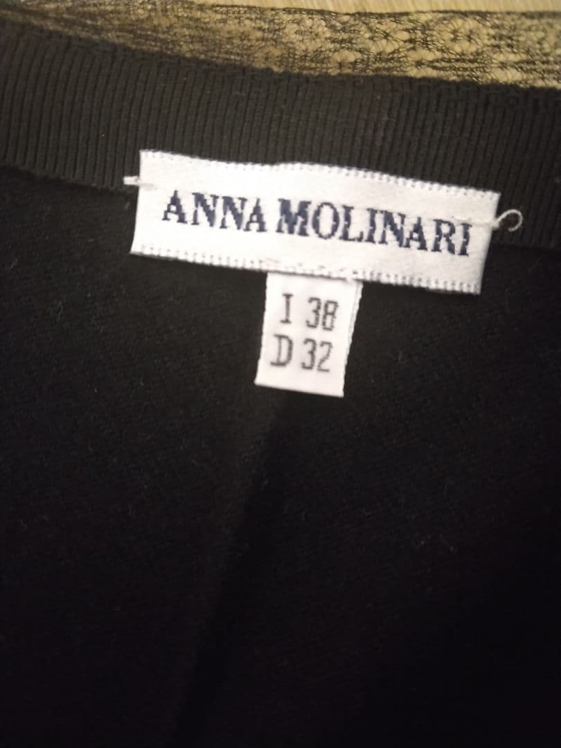 アンナモリナーリ　スカート　ブラック