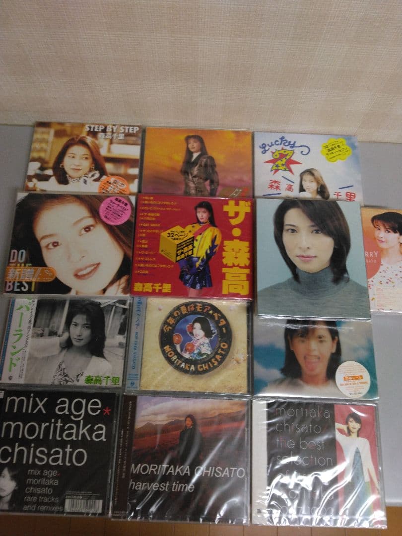 森高千里　新品未開封品/CD13枚セット　初回限定盤/初回盤