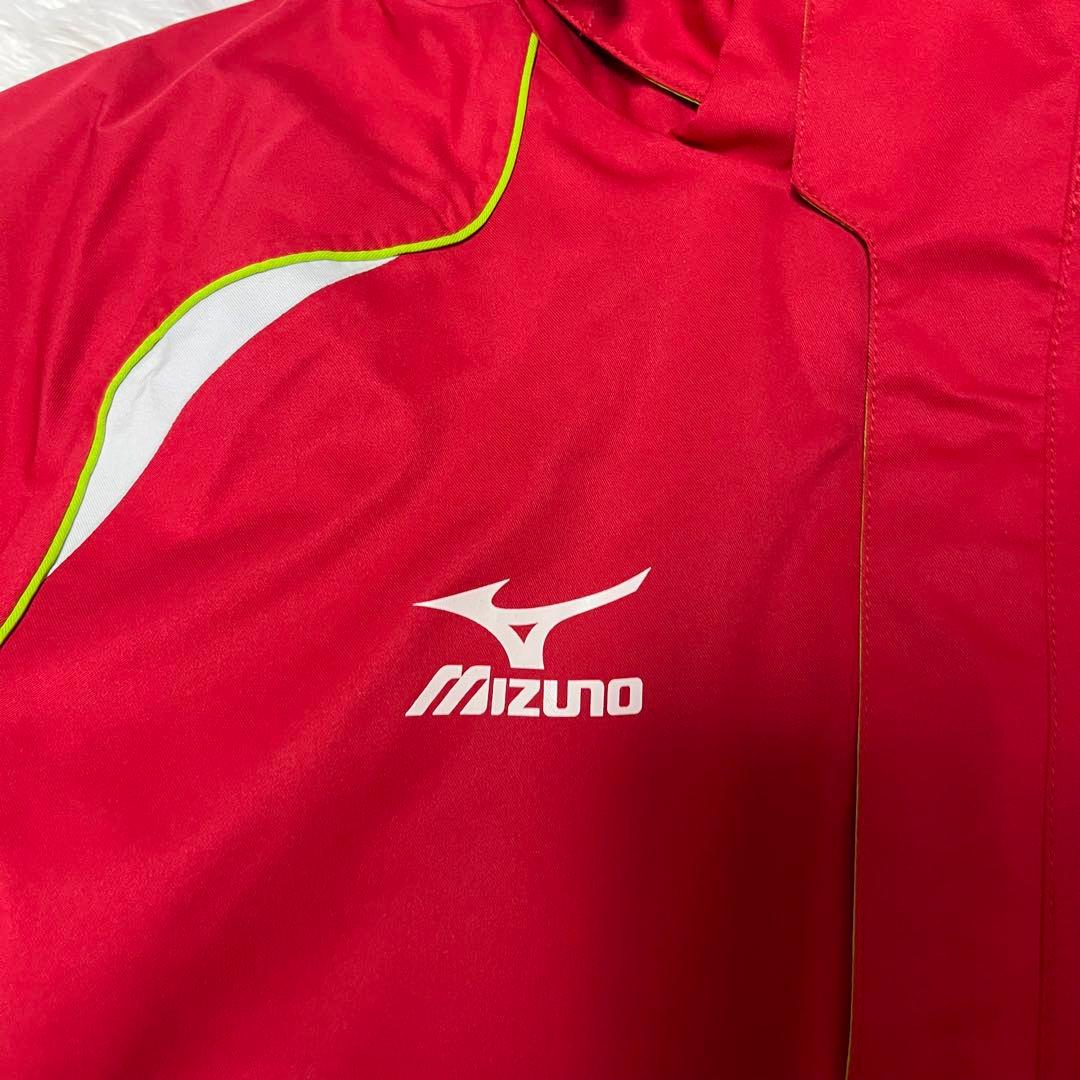 美品 最高級 ミズノ MIZUNO セットアップ スキー ウェア 赤 上下