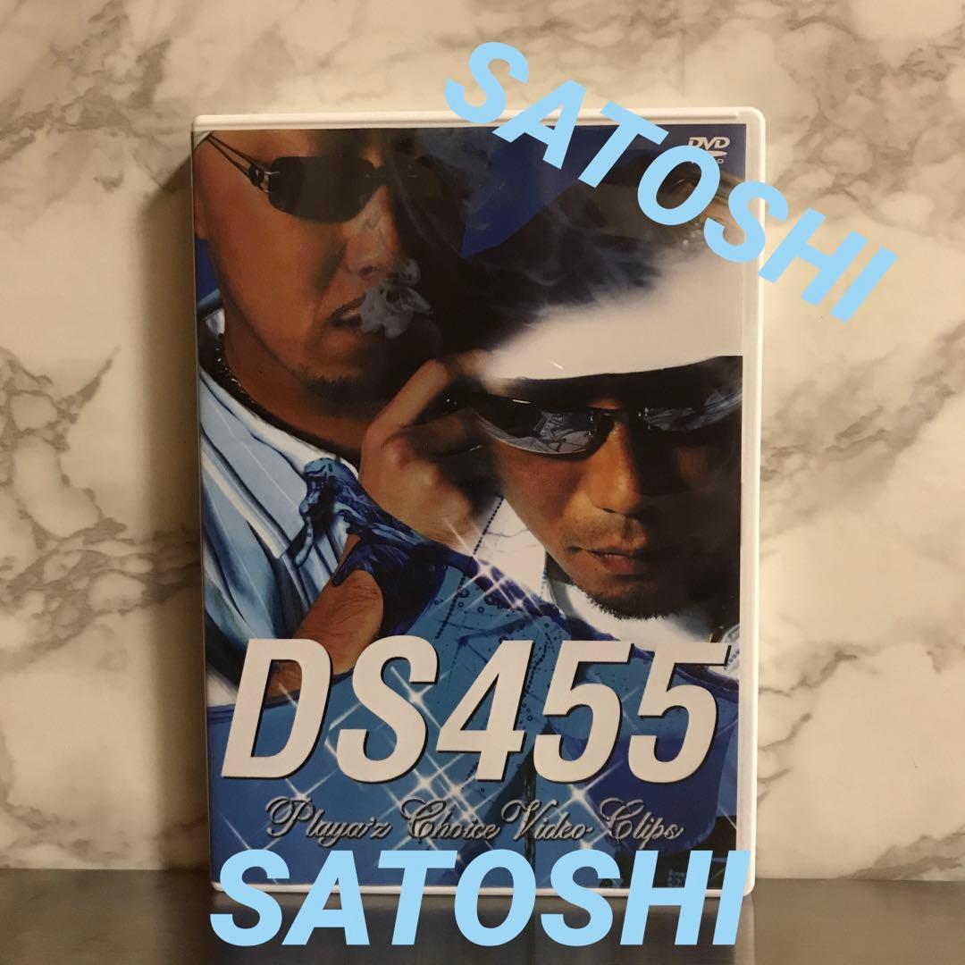 ミュージック DS455 / Playa's Choice Video Clips