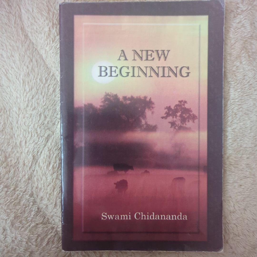健康・医学 A New Beginning by Swami Chidananda
