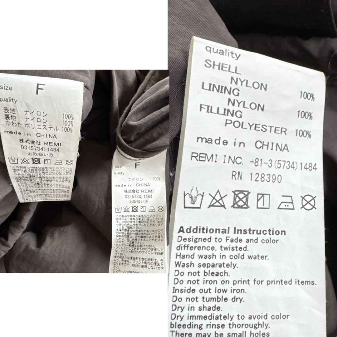 アパルトモン別注 REMI RELIEF Zip up 2way Blouson