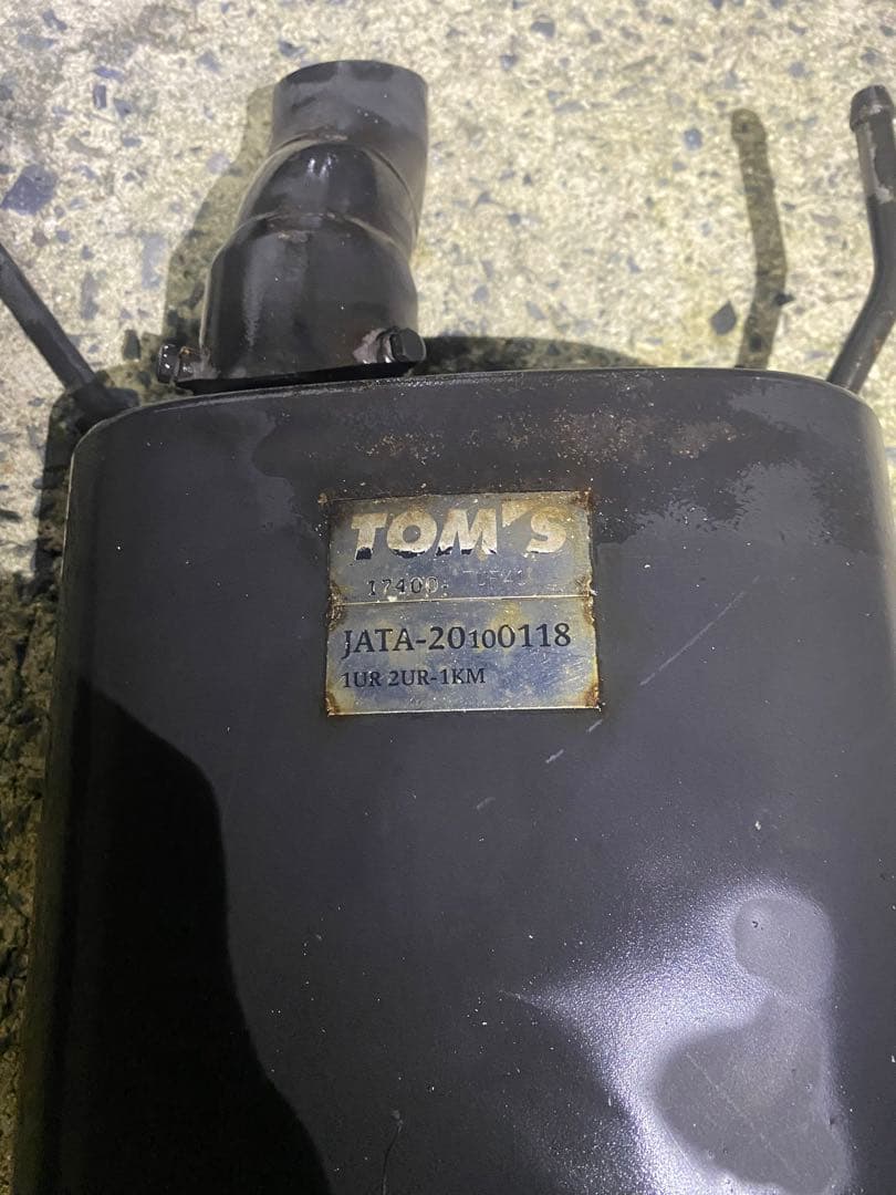 値下げ LS600hl 後期用トムス マフラー リアピース