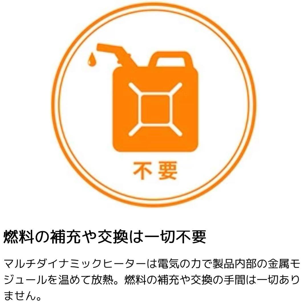 ★新品★デロンギマルチダイナミックヒーター DeLonghi オイルヒーター白黒