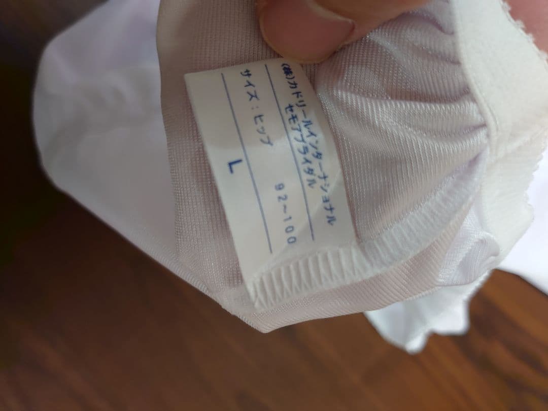 セモアブライダルインナーELEGANT　Dセット