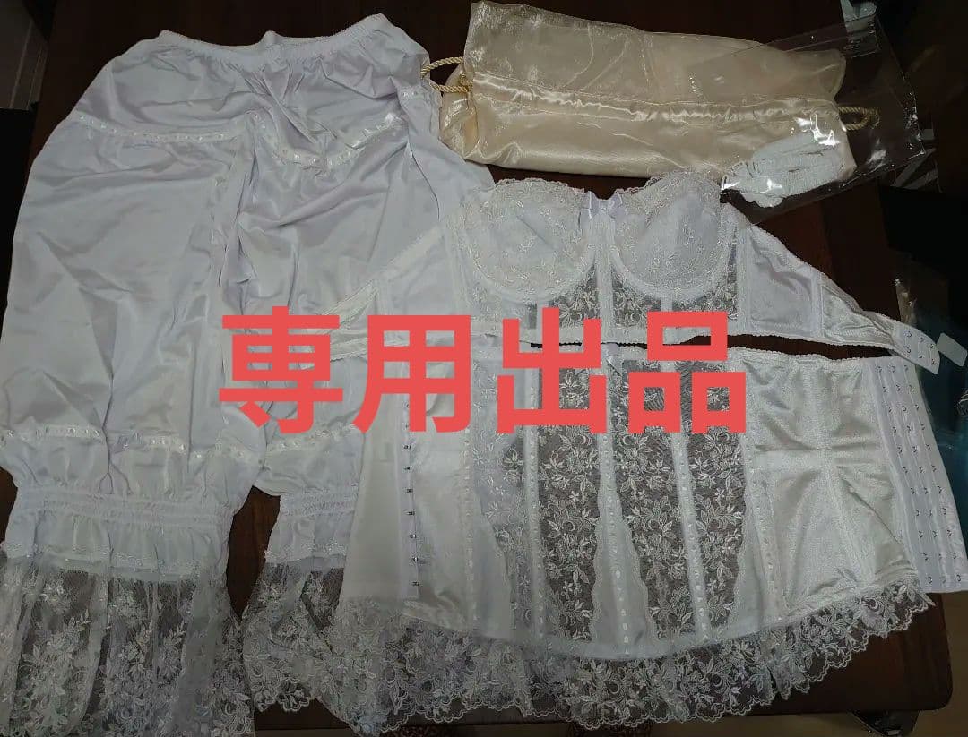 セモアブライダルインナーELEGANT　Dセット