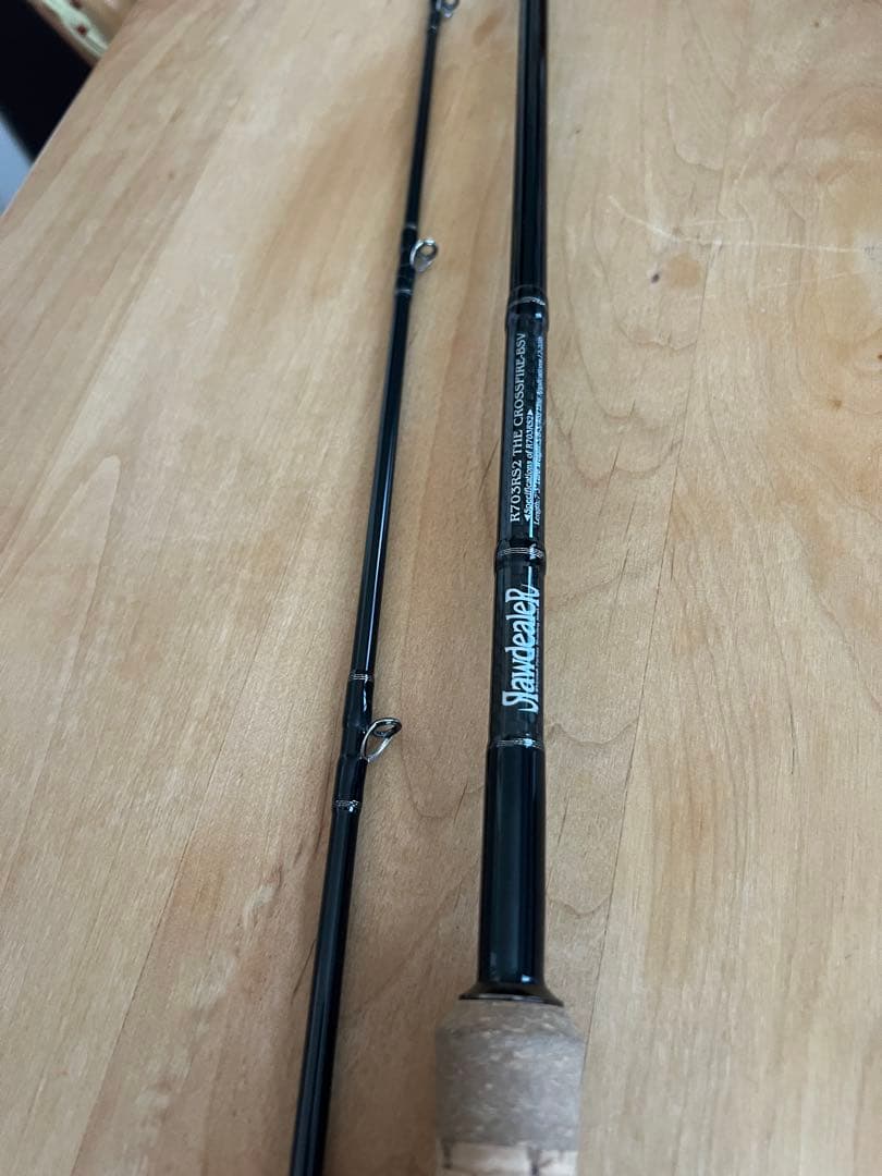 ローディーラー クロスファイア BSV