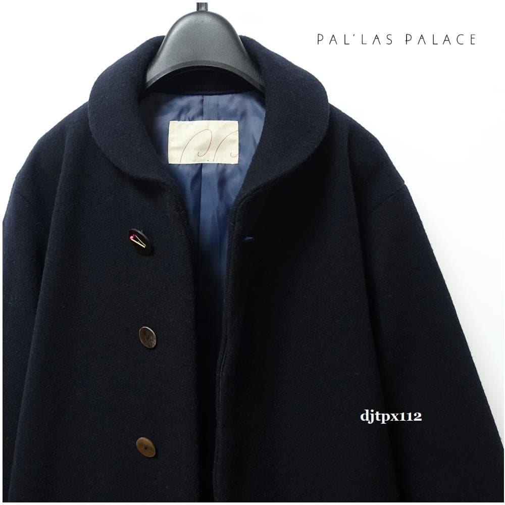 定価6万 Pal'las Palace*メルトンウール 比翼コート*サイズ2