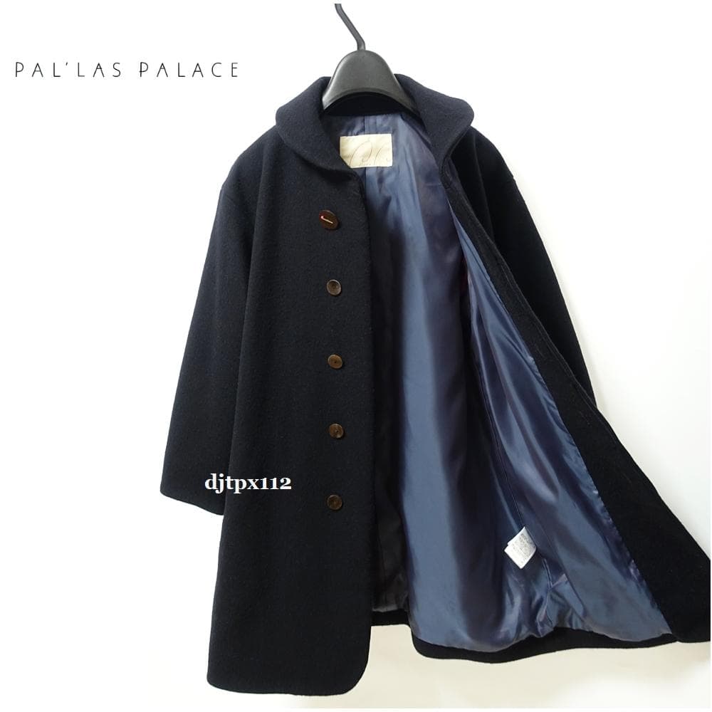 定価6万 Pal'las Palace*メルトンウール 比翼コート*サイズ2