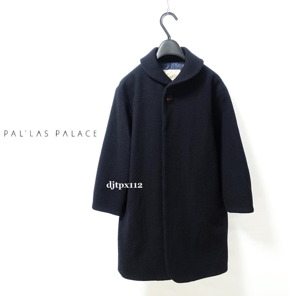 定価6万 Pal'las Palace*メルトンウール 比翼コート*サイズ2