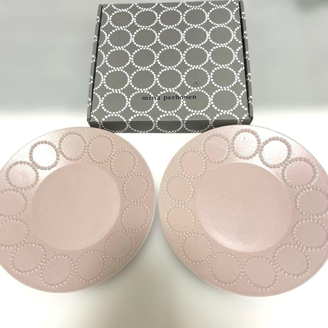 ミナペルホネン タンバリン　プレート　24cm ピンク　2枚セット