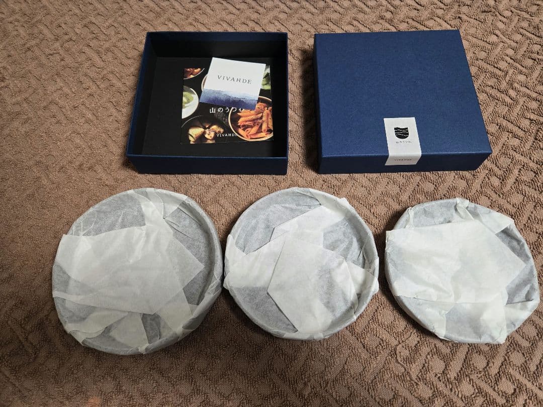 VIVAHDE　ヴィバフデ　 山のうつわ　dish ブラック