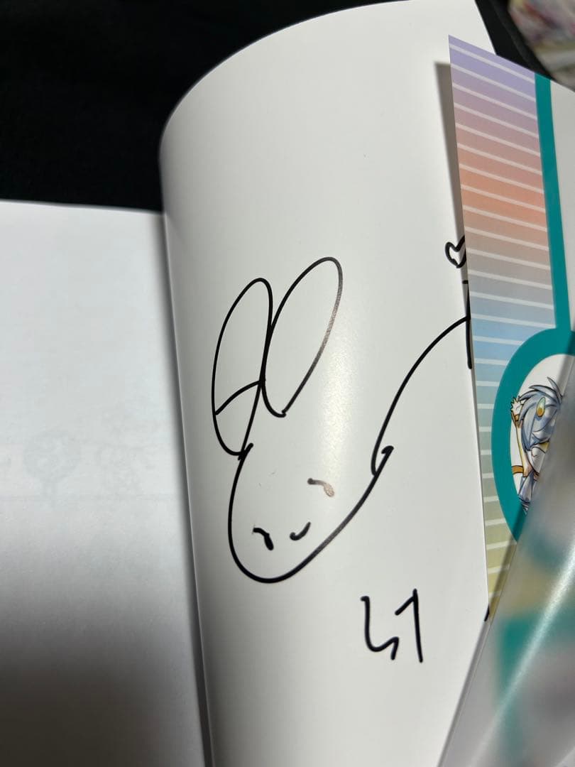 悠木碧 キメラプロジェクト:ゼロ 1巻 2巻 3巻 4巻 悠木碧直筆サイン入り