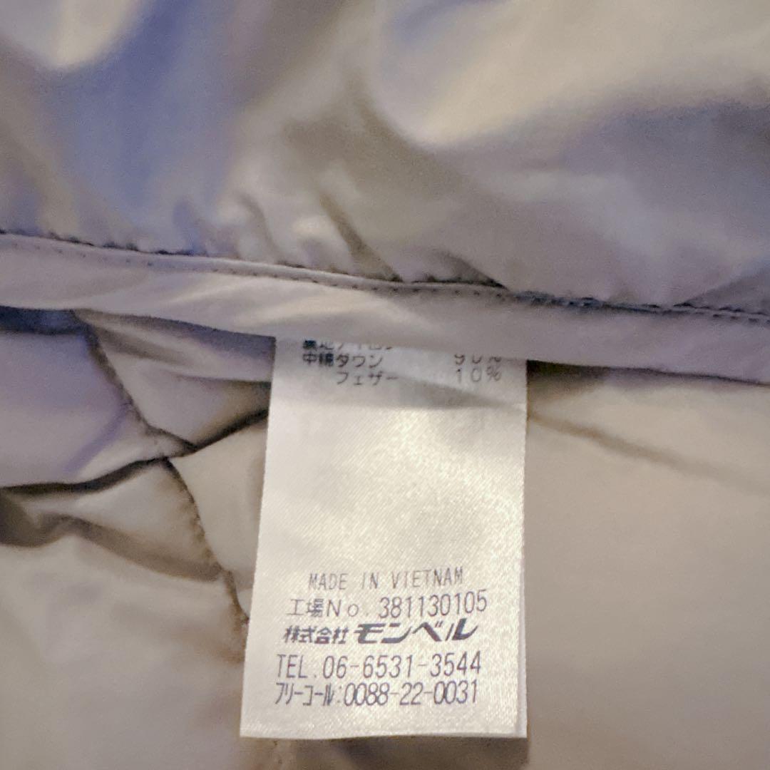 ふかふか 袋付き　mont-bell モンベルライトアルパインダウン ベスト M