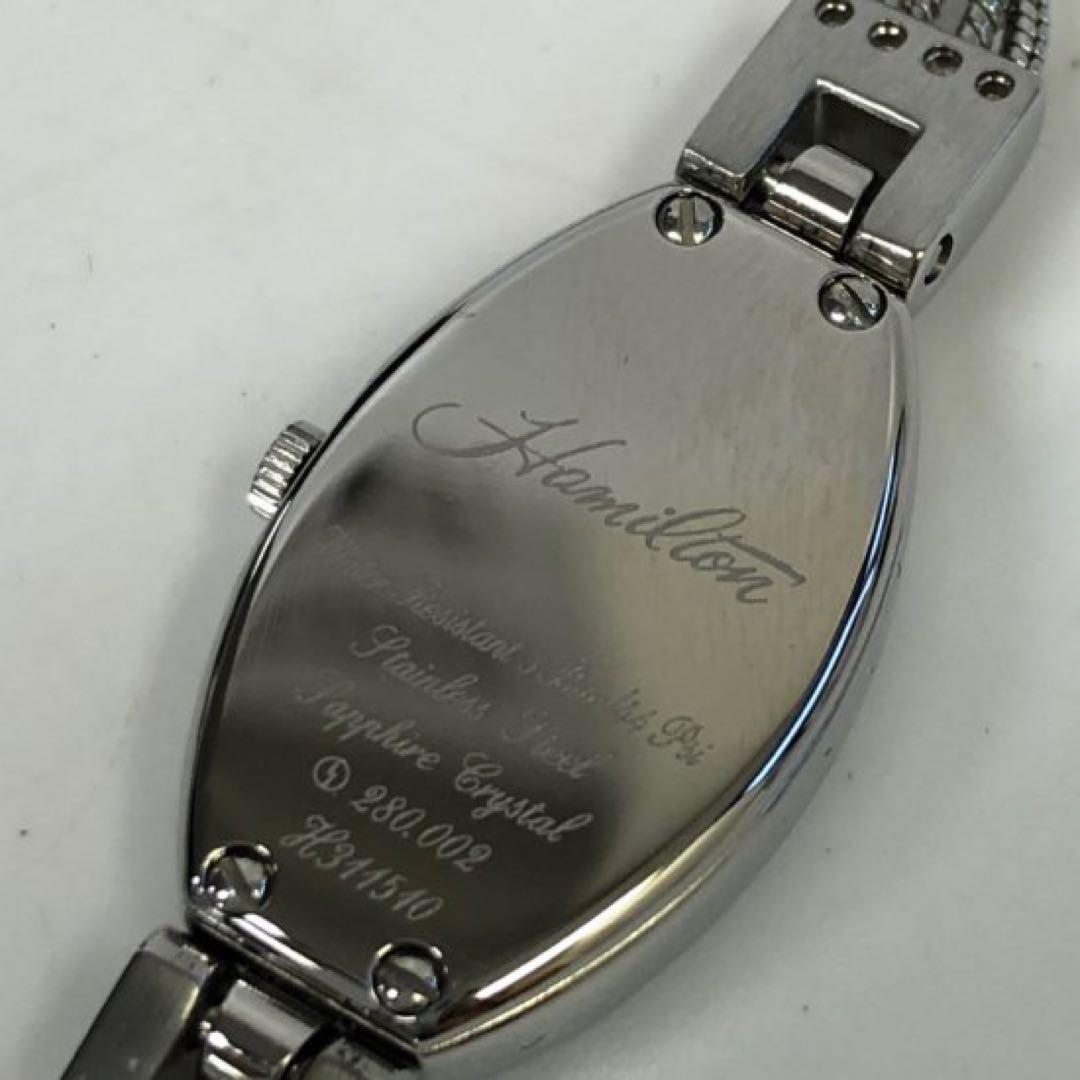 Hamilton アナログ腕時計 ダイヤモンド装飾