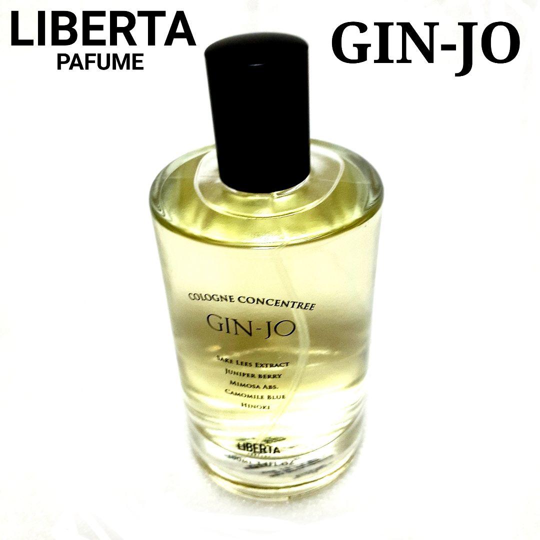 新品⭐リベルタパフューム ギンジョ&チャバ コロン コンサントレ 100ml×2