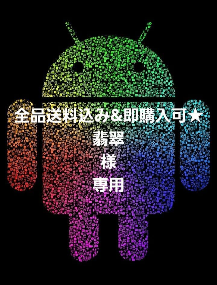 新品⭐リベルタパフューム ギンジョ&チャバ コロン コンサントレ 100ml×2