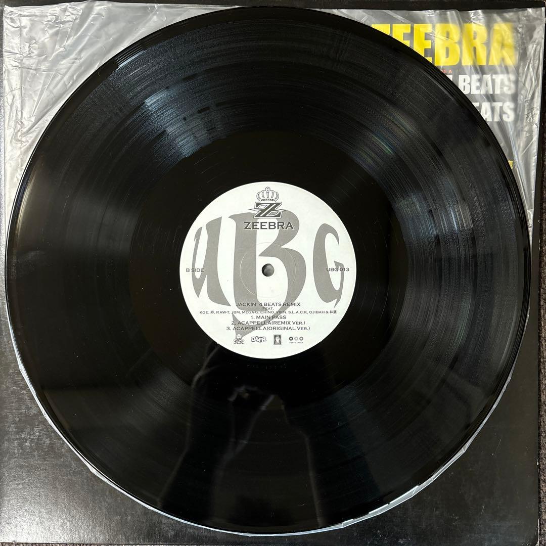 ⭐︎激レア盤⭐︎ZEEBRA / JACKIN' 4 BEATS （美品）送料無料