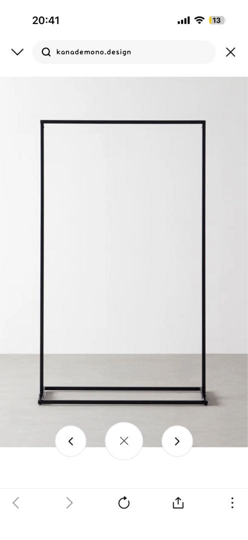 KANADEMONO ORIGINALS ハンガーラック W120 black